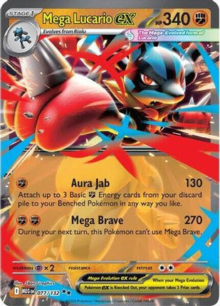 Mega Lucario ex - 077/132 [ME01: Mega Evolution] Holofoil