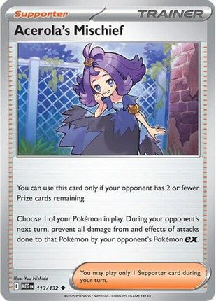Acerola's Mischief - 113/132 [ME01: Mega Evolution]
