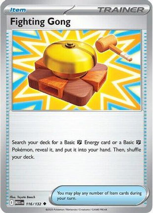 Fighting Gong - 116/132 [ME01: Mega Evolution] Reverse Holofoil