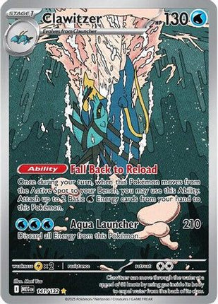 Clawitzer - 141/132 [ME01: Mega Evolution] Holofoil