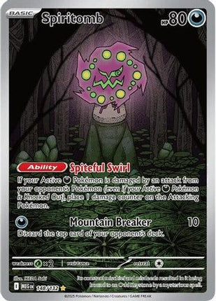 Spiritomb - 148/132 [ME01: Mega Evolution] Holofoil