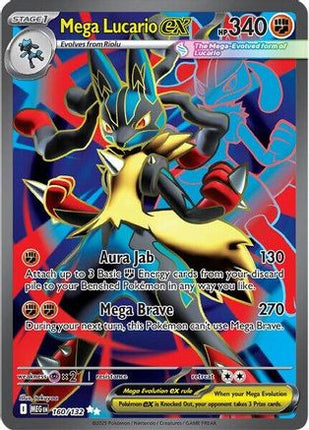 Mega Lucario ex - 160/132 [ME01: Mega Evolution] Holofoil