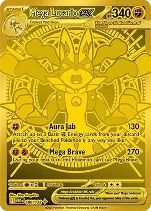 Mega Lucario ex - 188/132 [ME01: Mega Evolution] Holofoil