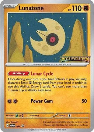 Lunatone - 004 - 4/null [ME: Mega Evolution Promo]