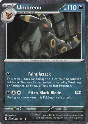 Umbreon - 059 (Cosmos Holo) - 59/null [Miscellaneous Cards & Products] Holofoil