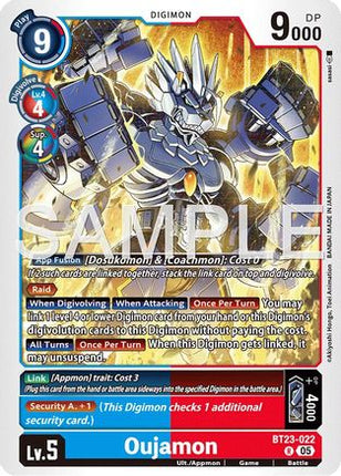Oujamon [BT23-022] [Hackers' Slumber] Foil