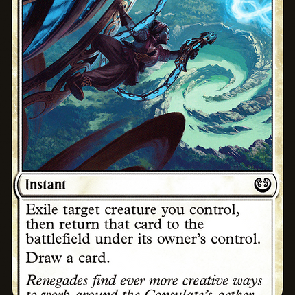 Acrobatic Maneuver [The List]