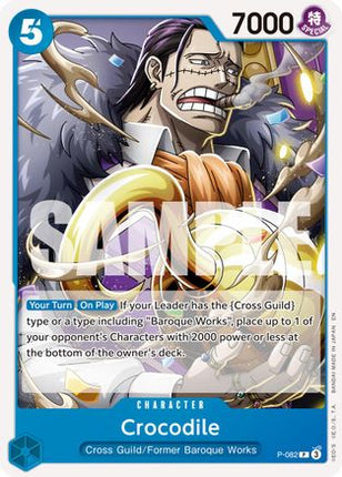Crocodile - P-082 (Reprint) (P-082) - Premium Booster -The Best- Vol. 2