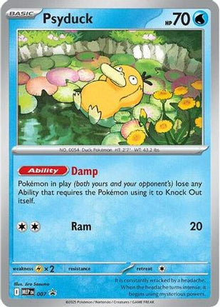 Psyduck - 007 [ME: Mega Evolution Promo] Holofoil