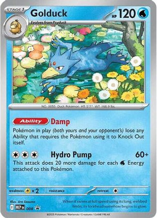 Golduck - 008 - 8/null [ME: Mega Evolution Promo] Holofoil
