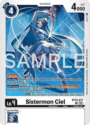 Sistermon Ciel [BT23-077] [Hackers' Slumber] Foil