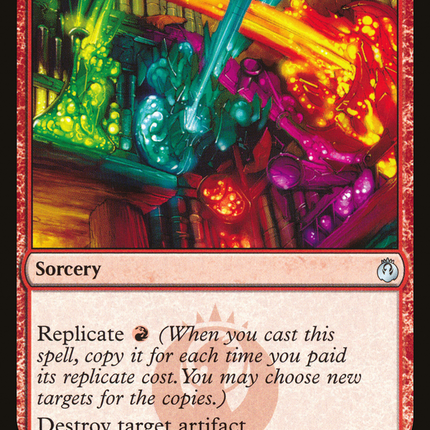 Shattering Spree [The List]