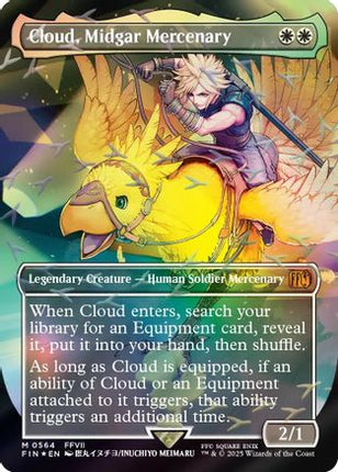 Cloud, Midgar Mercenary (Borderless) (Chocobo Track Foil) [FINAL FANTASY] Foil