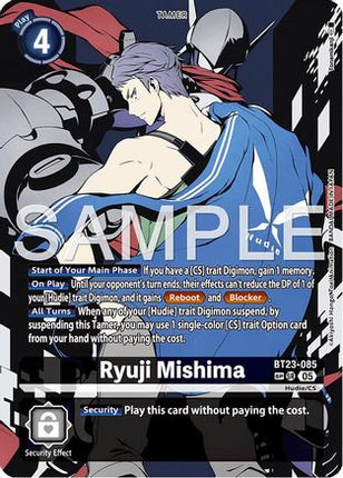 Ryuji Mishima (SP) [BT23-085] [Hackers' Slumber] Foil