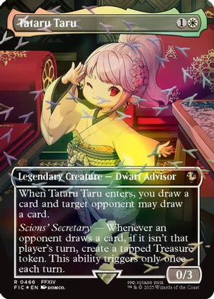 Tataru Taru (Borderless) (Chocobo Track Foil) [Commander: FINAL FANTASY] Foil