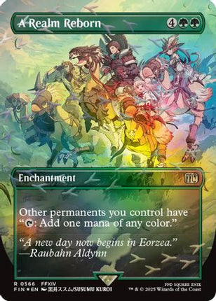A Realm Reborn (Borderless) (Chocobo Track Foil) [FINAL FANTASY] Foil