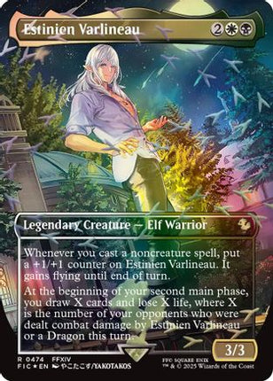 Estinien Varlineau (Borderless) (Chocobo Track Foil) [Commander: FINAL FANTASY] Foil