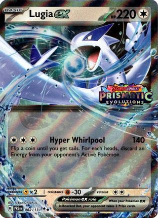 Lugia ex (Prismatic Evolutions Stamped) - 82/null [Miscellaneous Cards & Products] Holofoil