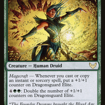 Dragonsguard Elite [Strixhaven: School of Mages]