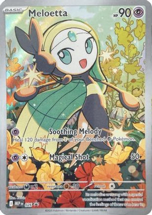 Meloetta - 026 - 26/null [ME: Mega Evolution Promo] Holofoil