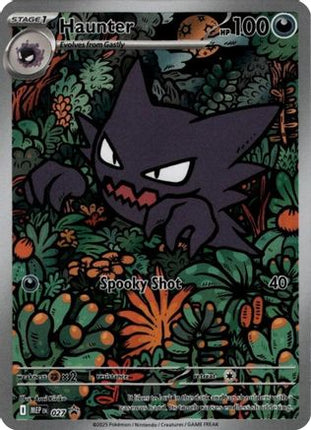 Haunter  - 027 - 27/null [ME: Mega Evolution Promo] Holofoil