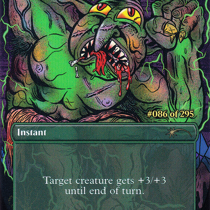 Giant Growth (Borderless) [Secret Lair Drop] Serialized