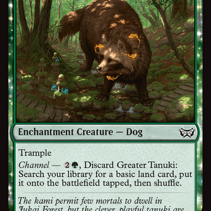 Greater Tanuki [Duskmourn: House of Horror Commander]