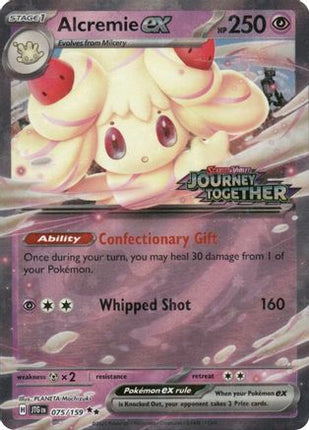 Alcremie ex (Journey Together Stamped) - 75/null [Miscellaneous Cards & Products] Holofoil
