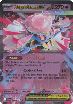 Mega Diancie ex - 41/null [ME02: Phantasmal Flames] Holofoil