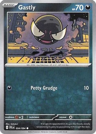 Gastly - 54/null [ME02: Phantasmal Flames] Reverse Holofoil