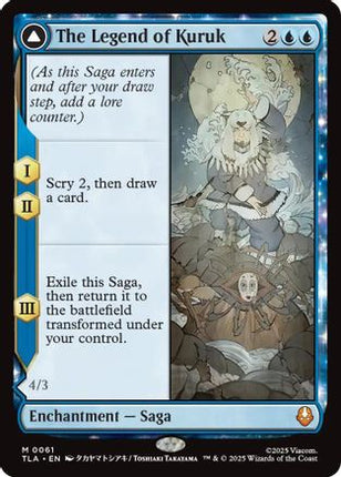 The Legend of Kuruk [Avatar: The Last Airbender] Foil