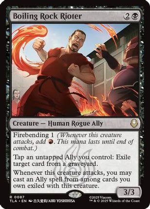 Boiling Rock Rioter [Avatar: The Last Airbender] Foil