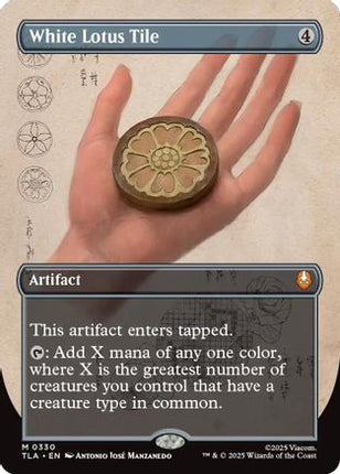 White Lotus Tile (Borderless) [Avatar: The Last Airbender] Foil
