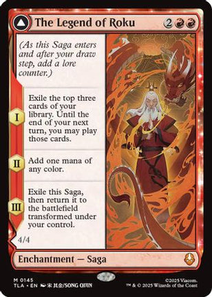 The Legend of Roku [Avatar: The Last Airbender] Foil