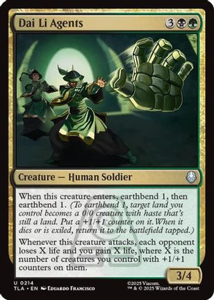 Dai Li Agents [Avatar: The Last Airbender] Foil