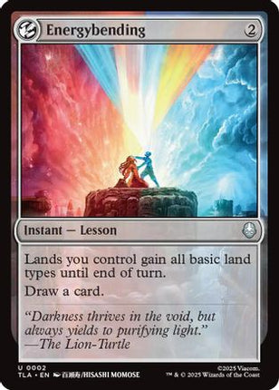 Energybending [Avatar: The Last Airbender] Foil