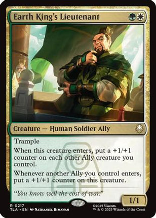 Earth King's Lieutenant [Avatar: The Last Airbender] Foil
