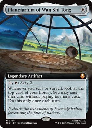 Planetarium of Wan Shi Tong (Extended Art) [Avatar: The Last Airbender] Foil