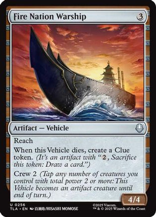 Fire Nation Warship [Avatar: The Last Airbender] Foil