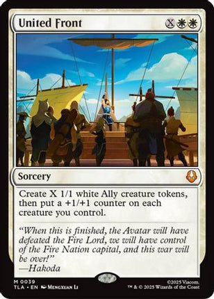 United Front [Avatar: The Last Airbender] Foil