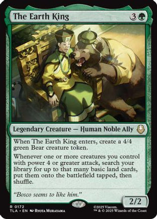 The Earth King [Avatar: The Last Airbender] Foil
