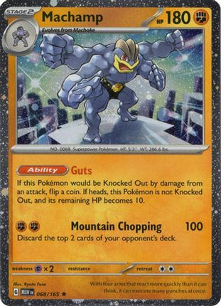 Machamp 068/165 (Cosmos Holo) - 68/165 [Miscellaneous Cards & Products] Holofoil