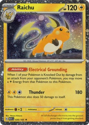 Raichu 026/165 (Cosmos Holo) - 26/165 [Miscellaneous Cards & Products] Holofoil