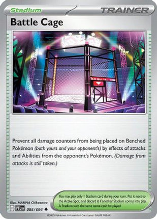 Battle Cage - 085/094 [ME02: Phantasmal Flames] Reverse Holofoil