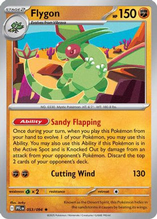 Flygon - 053/094 [ME02: Phantasmal Flames] Reverse Holofoil