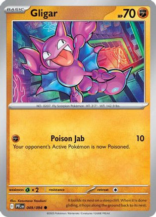 Gligar - 49/null [ME02: Phantasmal Flames] Reverse Holofoil