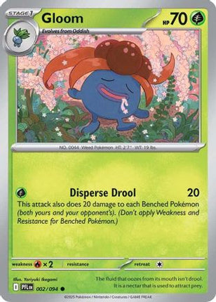 Gloom - 2/null [ME02: Phantasmal Flames] Reverse Holofoil