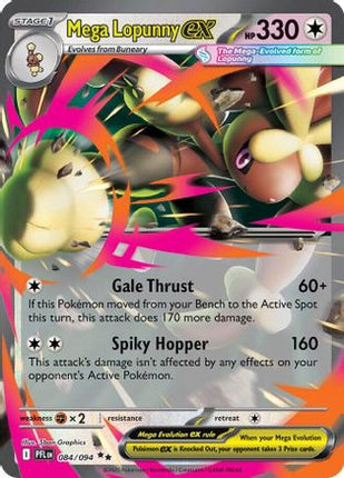 Mega Lopunny ex - 084/094 [ME02: Phantasmal Flames] Holofoil