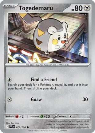 Togedemaru - 073/094 [ME02: Phantasmal Flames]