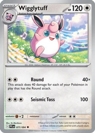 Wigglytuff - 077/094 [ME02: Phantasmal Flames] Reverse Holofoil